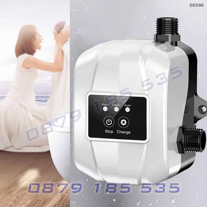 Електрическа бустер помпа повишаване налягането вода 220V 150W 36л мин