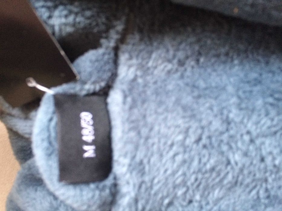 Нов,топъл мъжки халат.