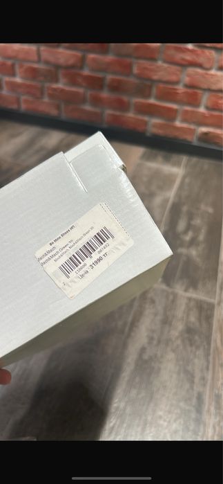 Босоножки 36 рр