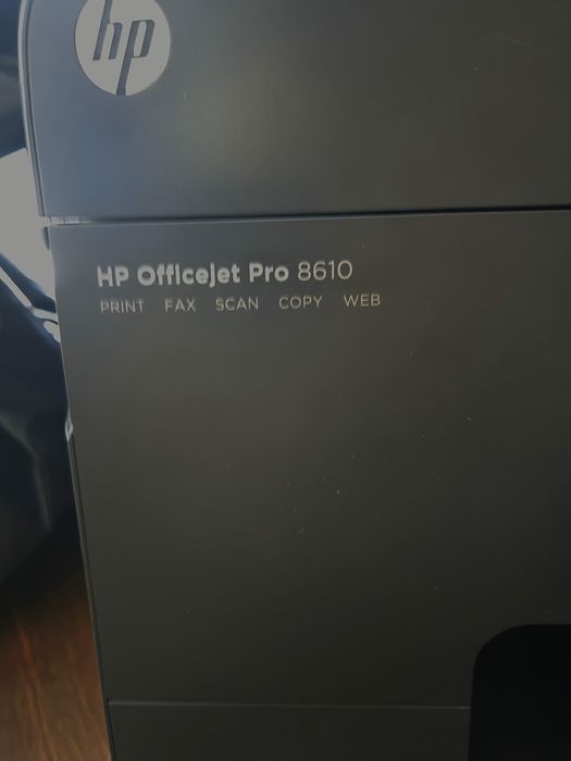 Продавам мултифинкционален принтер HP