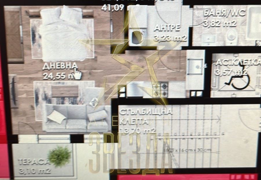 Продава се Едностаен апартамент в Пловдив, Гагарин - 48 кв.м за 1400 €/кв.м - Снимка #1