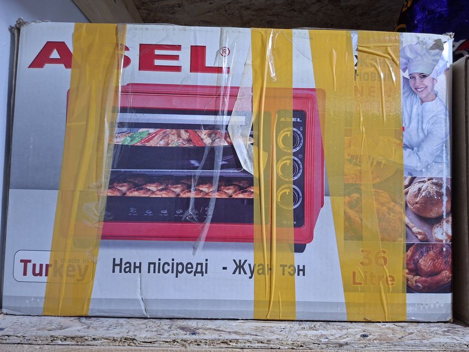 Асел печь в хорошом состояние
