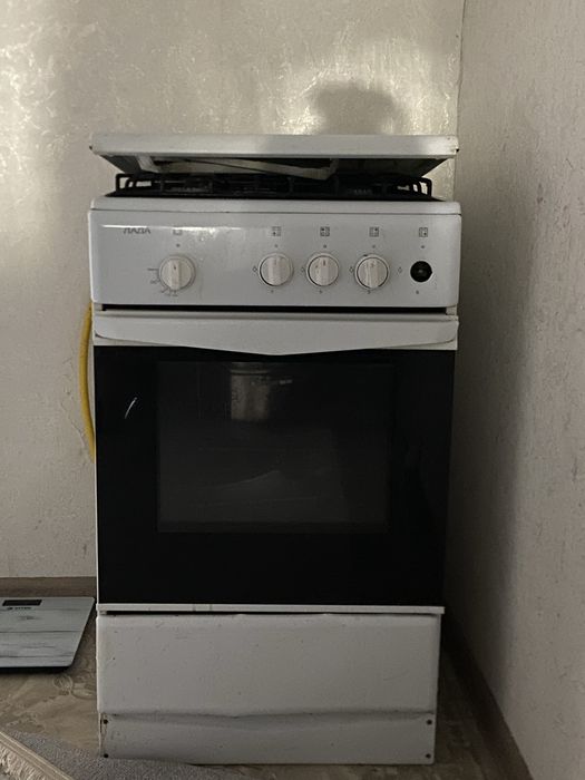 Газ сатылады.жагдайы орташа барлыгы жасайды