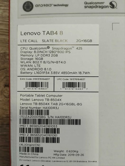 Продавам таблет Lenovo TAB 4 8
