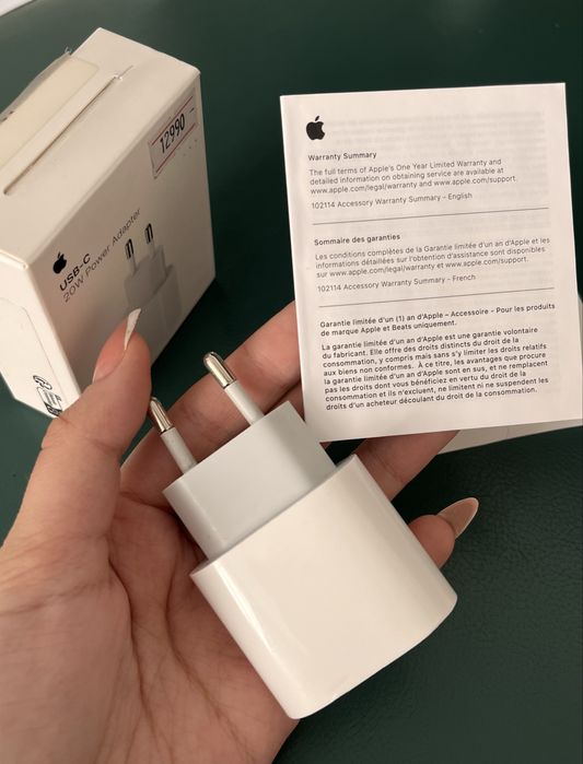 Оригинальный Apple USB-C 20W Power Адаптер