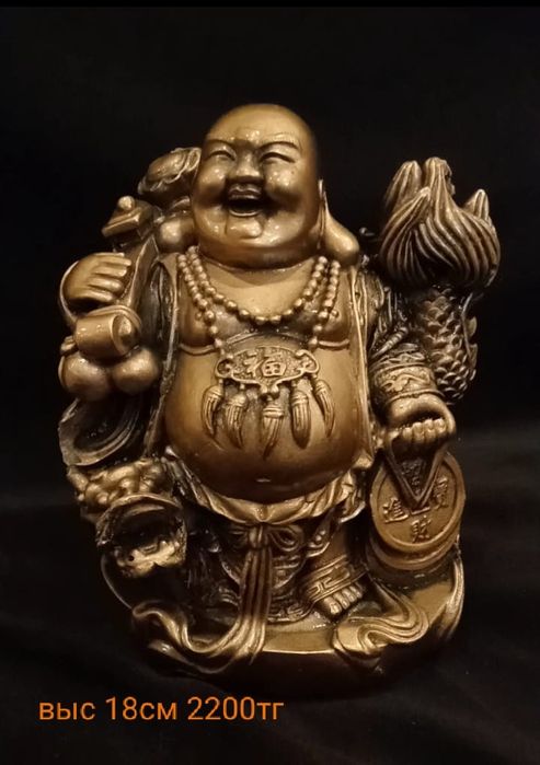 Сувенир для притягивания денег,недорого ,новый