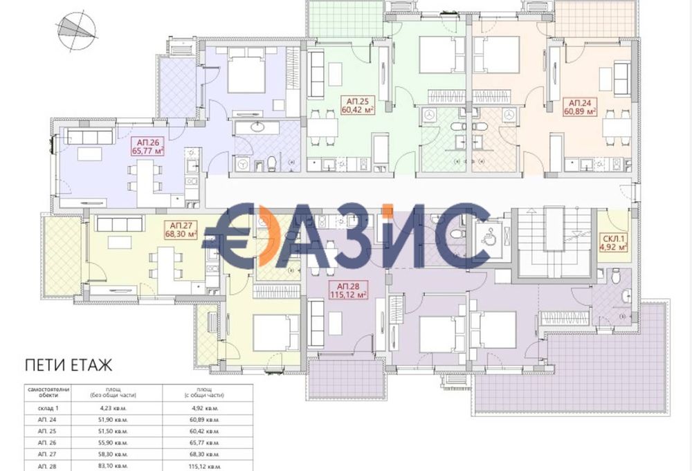 Апартамент с 2 спални в новопостроена сграда "Парадайз Резиденс", Несебър, 115.12 кв. м, #34071646