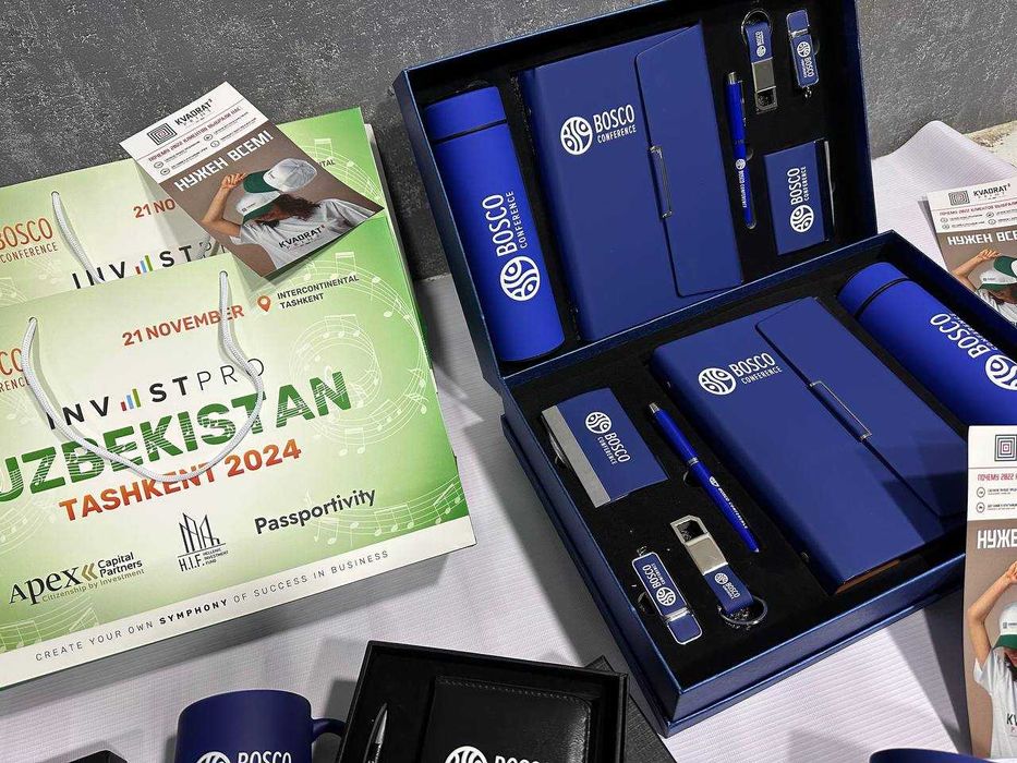 Подарочные наборы. Бизнес подарки. Корпоративные сувениры.