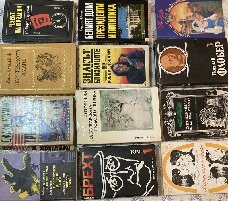 Голяма домашна библиотека (800-1000 книги) – Продажба само накуп!