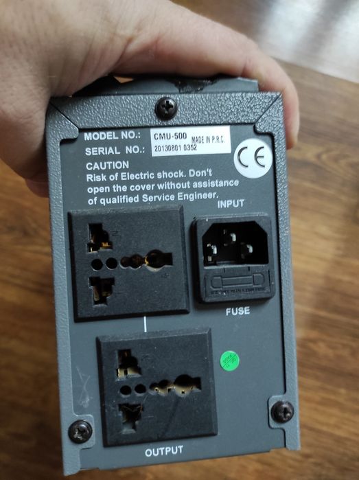 ИБП бесперебойники