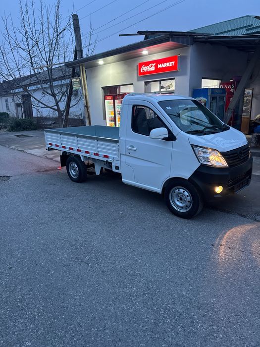 Changan 2016 yil  69 talik mator