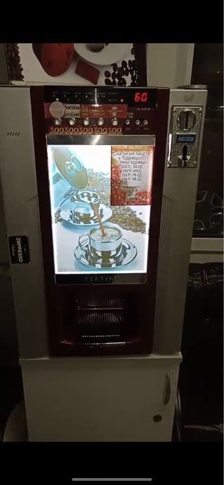 Кофе машинка б/у