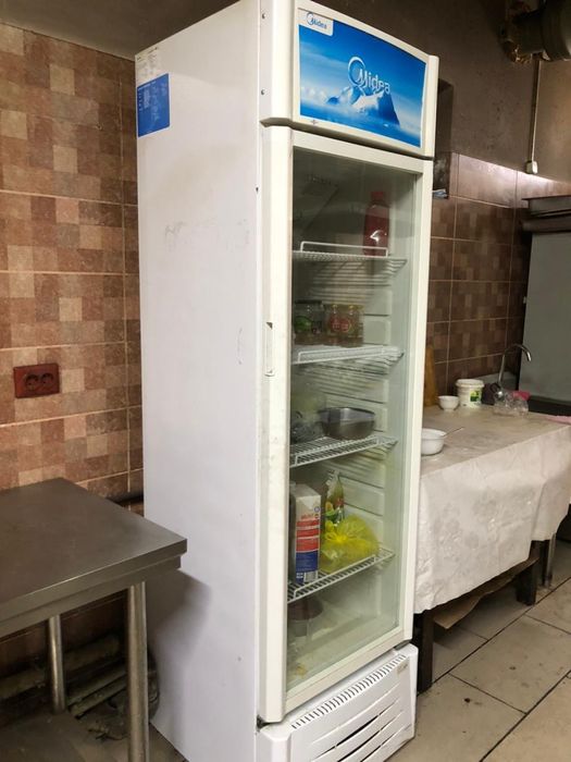 Холодильник