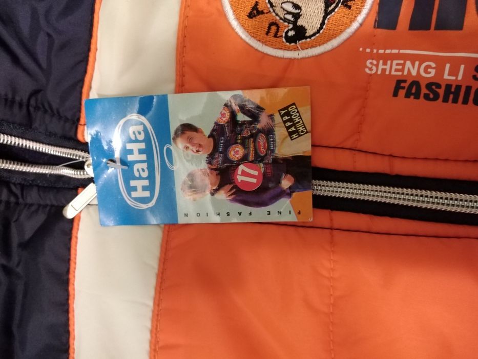 Ново. Детско яке с качулка и допълнителна шапка