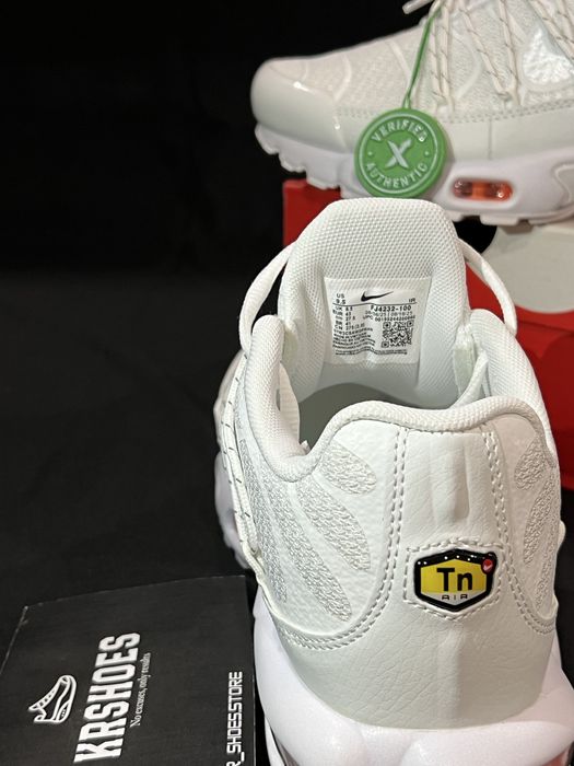 Nike Air Max Utility Plus - White Safety Orange - * В Разпродажба*