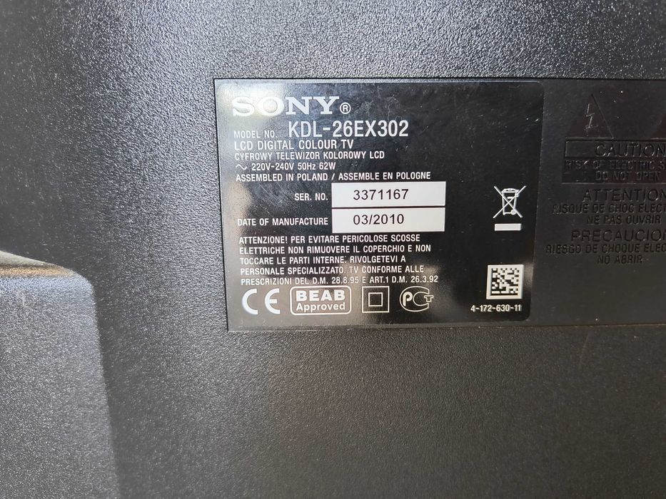 Телевизор Sony Bravia