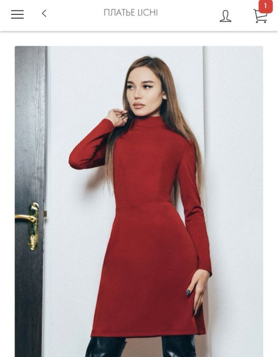 Продам платье Lichi утягивающее