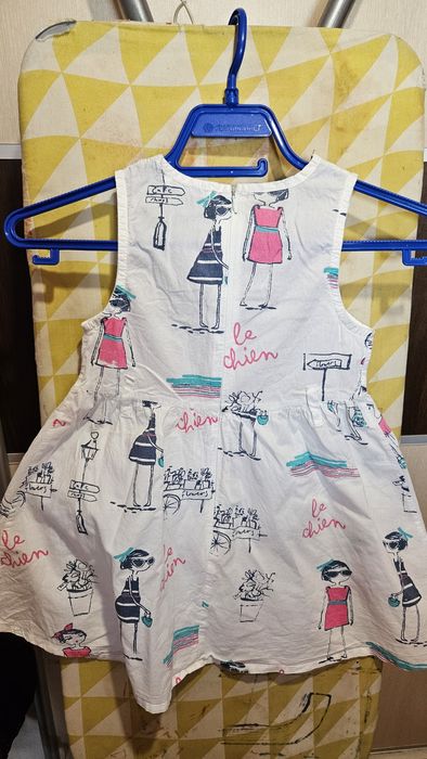 Детска  рокличка