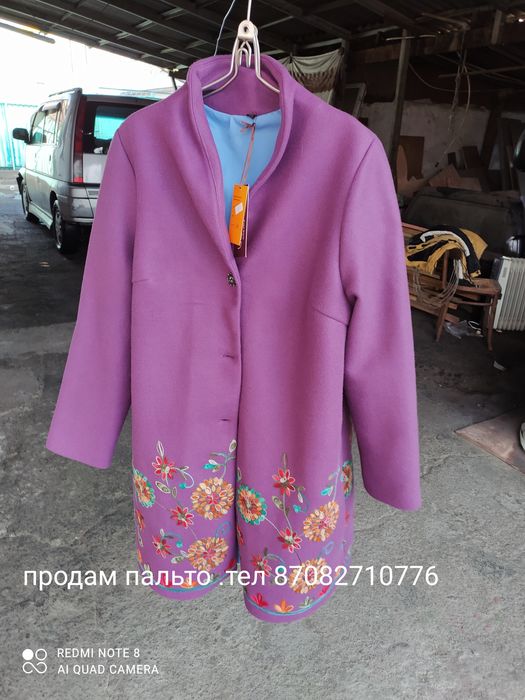 Пальтишко на осень