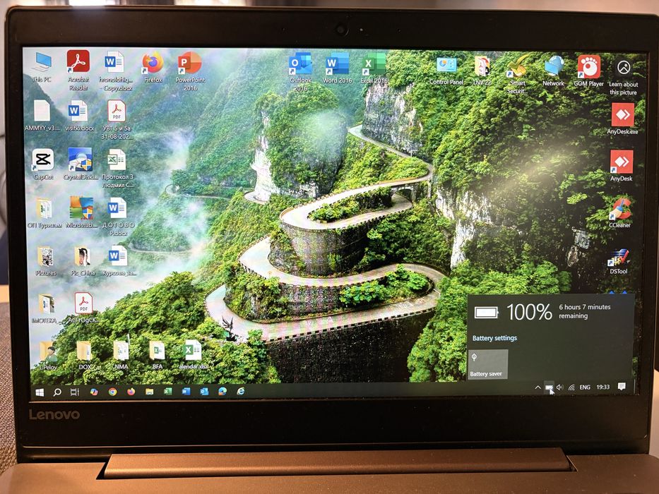 Lenovo ideapad 520S 14’ aluminium