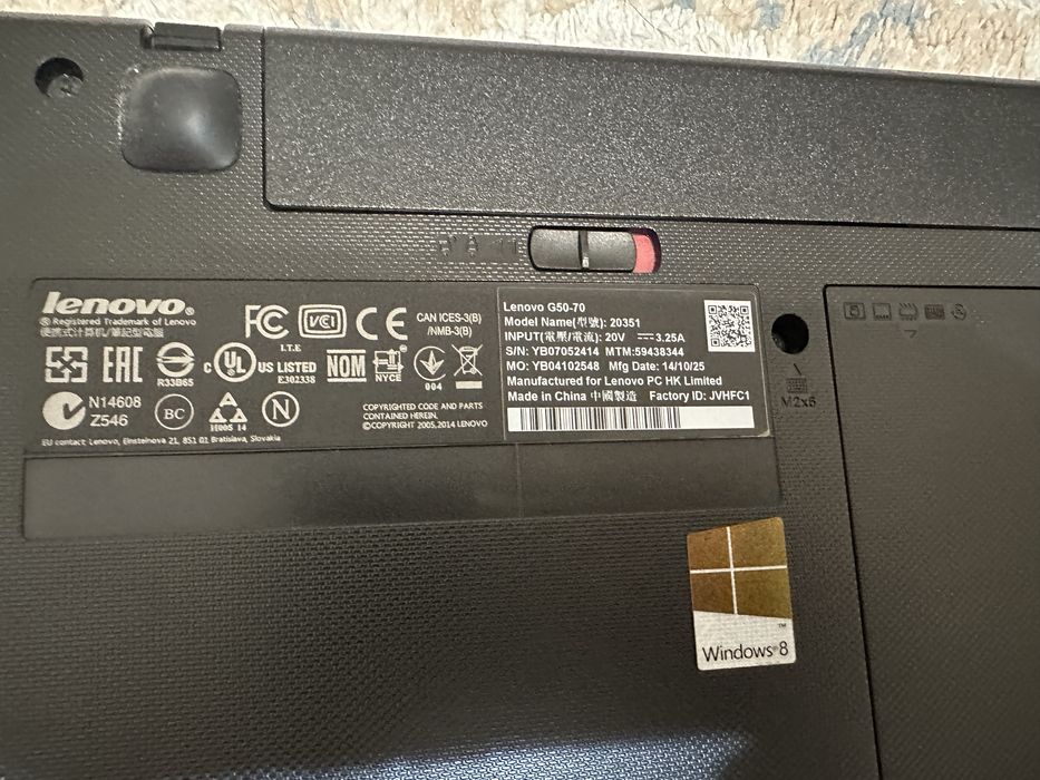 Ноутбук LENOVO, Core i7