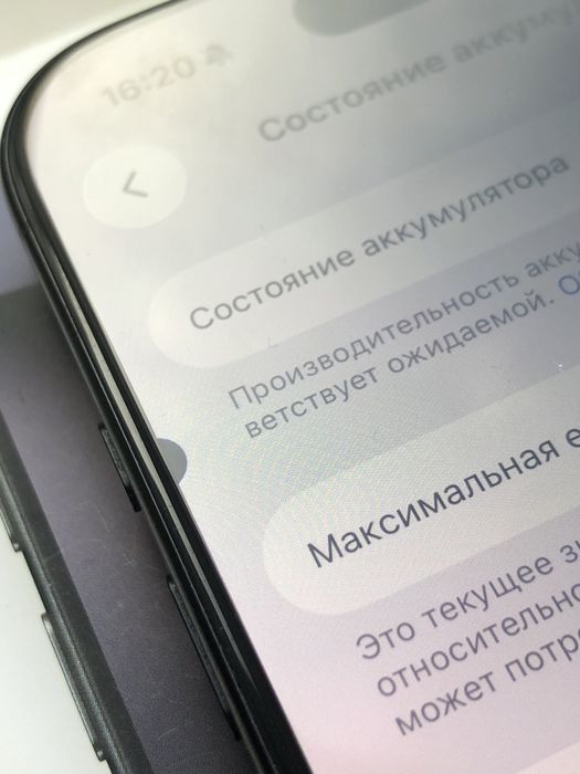 Iphone 16 pro 128