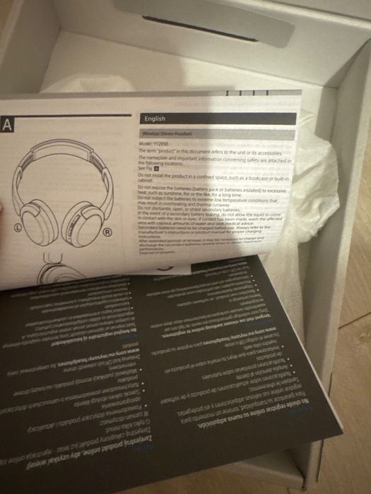 Слушалки Sony бежови