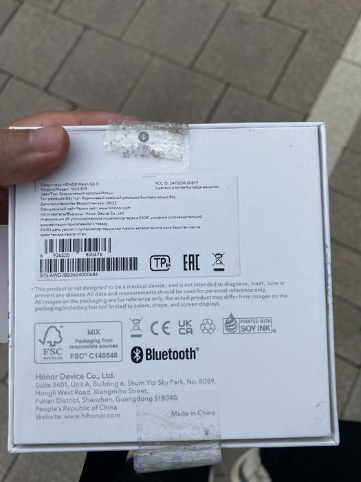 Продам смарт-часы HONOR GS-3