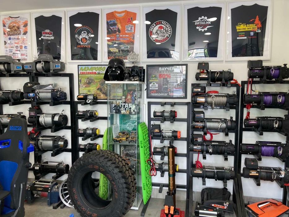 Troliu electric Dominator 13000 lb HD platforma 4x4 auto