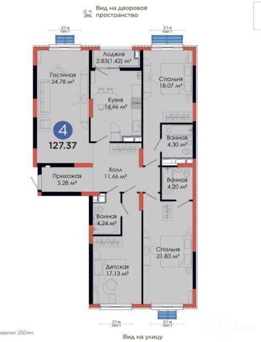 NRG JOMIY 130м2 с парковкой Срочно! Ремонт: 60%