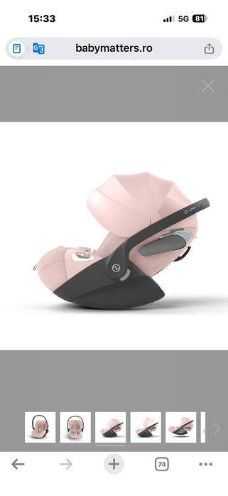 Scoica auto Cybex Platinum Cloud , fllwers pink