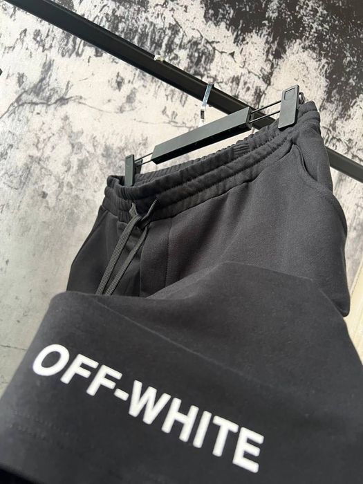 Compleu offwhite