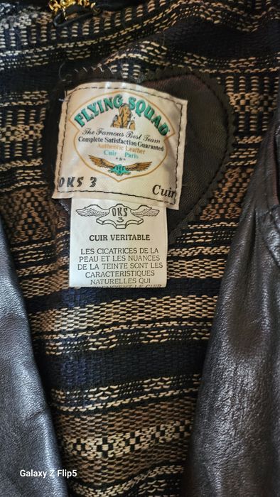 Яке естествена кожа