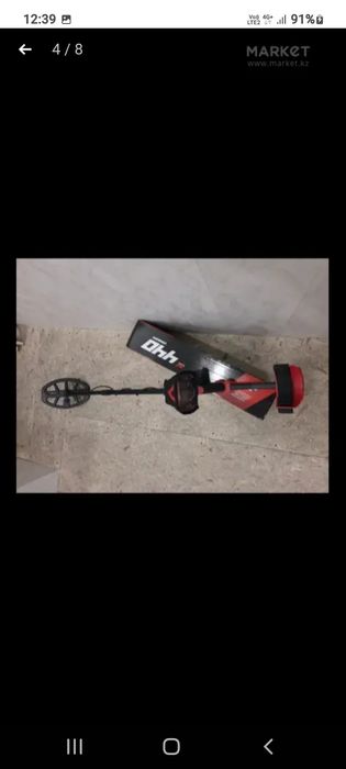 Продам металлоискатель