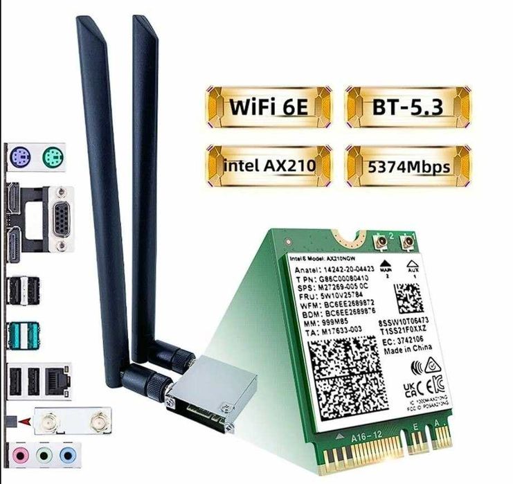 PCIE M.2 wifi Intel AX210 Wi-Fi 6E + Bluetooth 5.3  и пигтейл pigtail