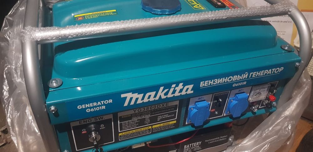 Продам бензиновый генератор