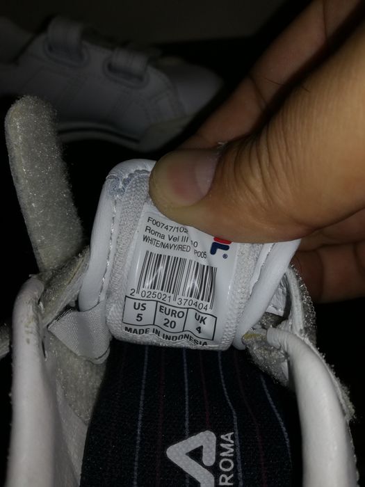 Детски маратонки