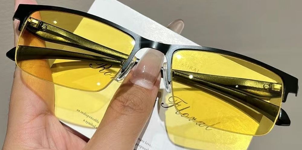 Очки для зрения. (-4.25) Желтые