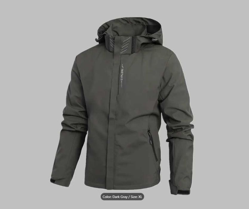 Водоустойчиво яке / ветровка  XL