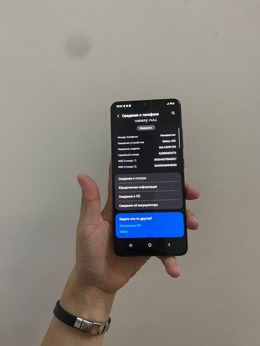 Samsung a32 64гб