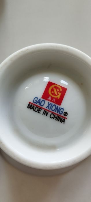 Чайная пара фарфор