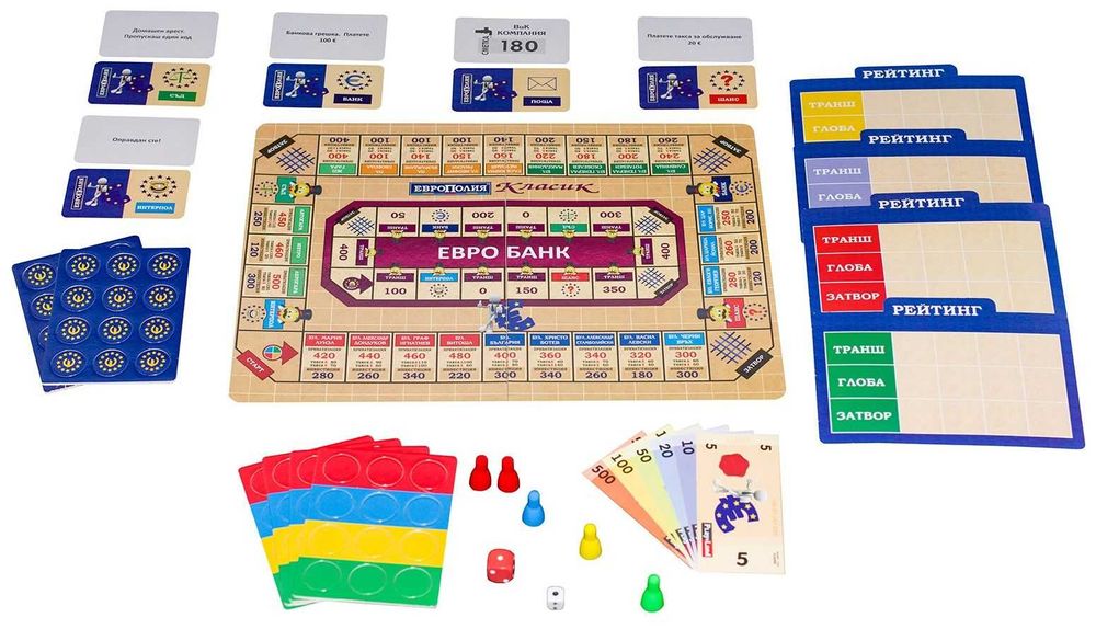 НОВИ Настолни игри - детски, семейни