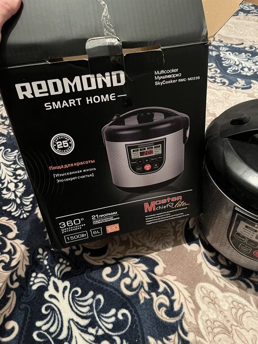 Продам мультиварку Redmond