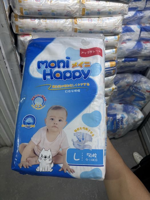 Памперсы и трусики moni happy