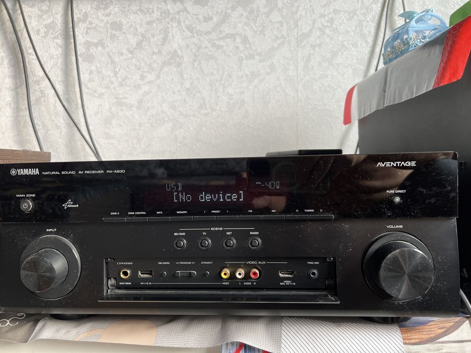 Denon AVR-X3000 IN•Command series