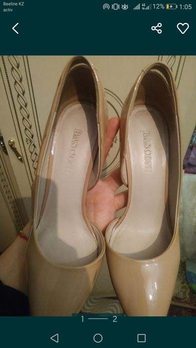 Обмен на утюжок или афро плойку