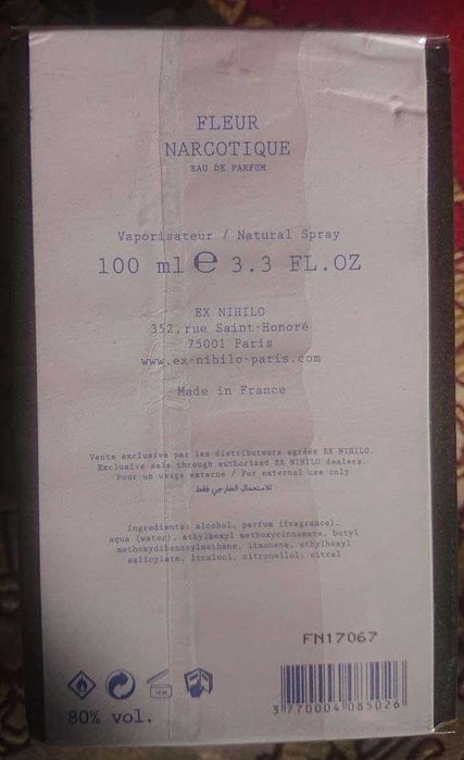 Ex Nihilo Fleur Narcotique, EDP 100ml, АКЦИЯ!!!