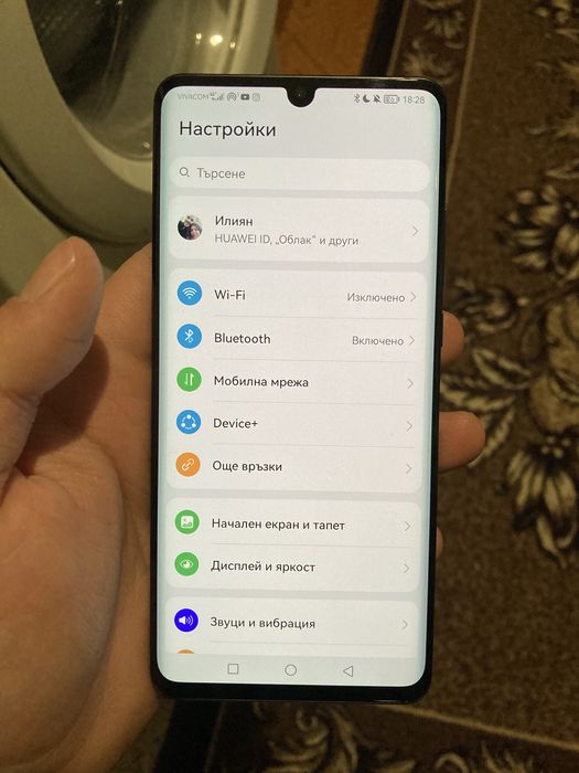 Huawei P30 Pro запазен