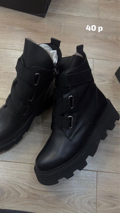 Распродажа! зимняя обувь
