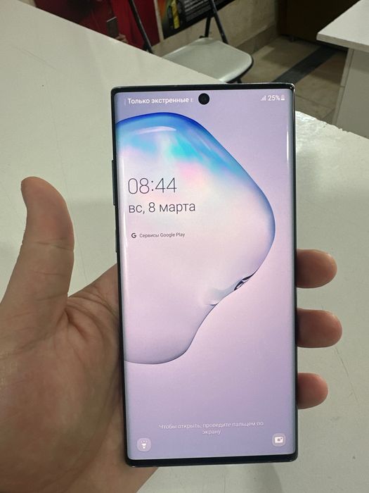 Samsung Note 10+  12/256 GB